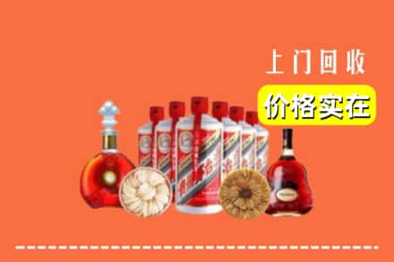 濮阳市南乐回收烟酒